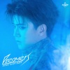 任嘉伦 - Dreamers Never Sleep