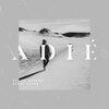 Paulie Garand、Kenny Rough、Grizzly - Adié (feat. Grizzly)