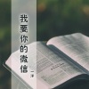 一洋 - 风飘过云海了么