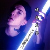 DJ阿金 - 迷茫的青春 (DJ版)