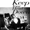 东方神起 - 왜 (Keep Your Head Down)