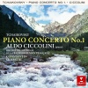 Aldo Ciccolini、Constantin Silvestri、Orchestre National de la Radiodiffusion Française - I. Allegro non troppo e molto maestoso - Allegro con spirito