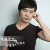 马健涛 - 我的爱只为你存在 (DJ庭锋2013ReMix)