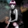 陈珊妮、田馥甄 - 离别曲