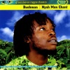 Bushman - Ain't No Sunshine