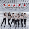 T-ara - Bo Peep Bo Peep