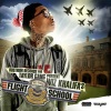 Wiz Khalifa《Intro》[MP3/LRC]