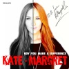Kate-Margret - Baby Take It Slow (Club House )(Remix)