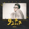 深七 - 9277