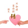 酷九 - 熄灭这支炫赫门