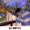 精彩稳当、马幹散、虞姬 - 愛意藏山海 (DJ版)