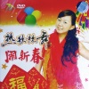 卓依婷 - 爱的代价