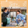KLANG - Gravity (Kor Ver.)