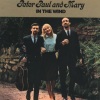 Peter, Paul & Mary《Very Last Day》[MP3/LRC]