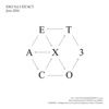 EXO - Lucky One (Korean Ver.)