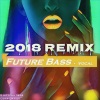 SH.DjKco - Just A Kid (Future Bass-Vocal ReMix by SH.DJ.Kco)