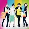 2NE1 - SCREAM