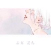 后梨 - 九州天空城