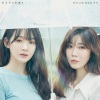 DAVICHI《마치 우린 없었던 사이 (仿佛我们未曾在一起)》[MP3/LRC]