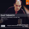 Emil Tabakov、Jerusalem Symphony Orchestra - I. Moderato