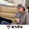 王有道、虞姬、圈妹、车载音乐汇 - 如果当时 (DJ版)