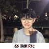 芯兰、精彩苏然、苏鹤、白佛 - DJ硬曲配美人 (DJ版)