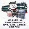兰方文 - 我想你了