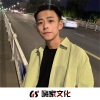皇阿玛、7玉、DJ阿樂、虞姬 - 必须秀个社会摇 (DJ版)
