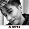 皇阿玛、韩雅乐、苏鹤、虞姬 - 我在告诉你一遍奥今天我挺闹心 (DJ版)