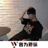 MC小亮、虞姬、圈妹、车载音乐汇 - 绝口不提爱你 (DJ版)