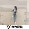 憨憨不憨、虞姬、圈妹、车载音乐汇 - 恭喜发财 (DJ版)