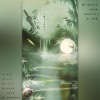 逸轩na、无敌、梓漓.、柒月里 - 燃尽人间色