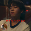 苏亦洋、顾小柒 - 好可惜终于失去你 (DJ热播)