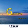 高士其、徐老四、DJ小川 - Falling Mandala (DJ版)