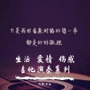 沉默书生 - 4536251即兴发挥
