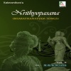 Madurai R.Muralidaran、Padma Seshadri Sisters - Invocation