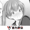 一代顽王、虞姬、圈妹、车载音乐汇 - 不是东西 (DJ版)