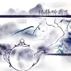 Huge米米、说说Crystal - 桥驿听雨落2020