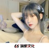 皇阿玛、7玉、虞姬、苏鹤 - 偏爱 (DJ版)