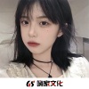 精彩稳当、马幹散、DJ虎太郎、虞姬 - 天使的翅膀 (DJ版)