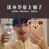 周某人Music、中国先森 - 这小节奏上劲了 (DJ版)