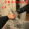 郑秀文 - 唉声叹气 (DJ泪鑫版)