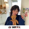 DJ虎太郎、皇阿玛、苏鹤、韩雅乐 - ChuckLucaBazz纯电