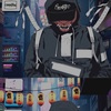 南威 - 日息