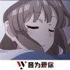 MC李可、虞姬、圈妹、车载音乐汇 - 逆流而上的你 (DJ版)