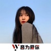 MC天命、虞姬、圈妹、莹酱 - 都是俗人 (DJ版)