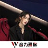 宇霸霸、虞姬、圈妹、车载音乐汇 - 星体冲撞 (DJ版)