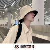 仙鹤大人、M爷、苏鹤、虞姬 - 花开不败