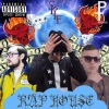 Son Crazy El God、Odea、Paul Thron《Rap House (Radio Edit|Explicit)》[MP3/LRC]