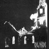 SpaceCityLordz - Hatred (Explicit)